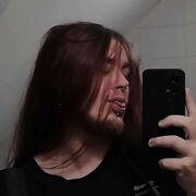 Substancje