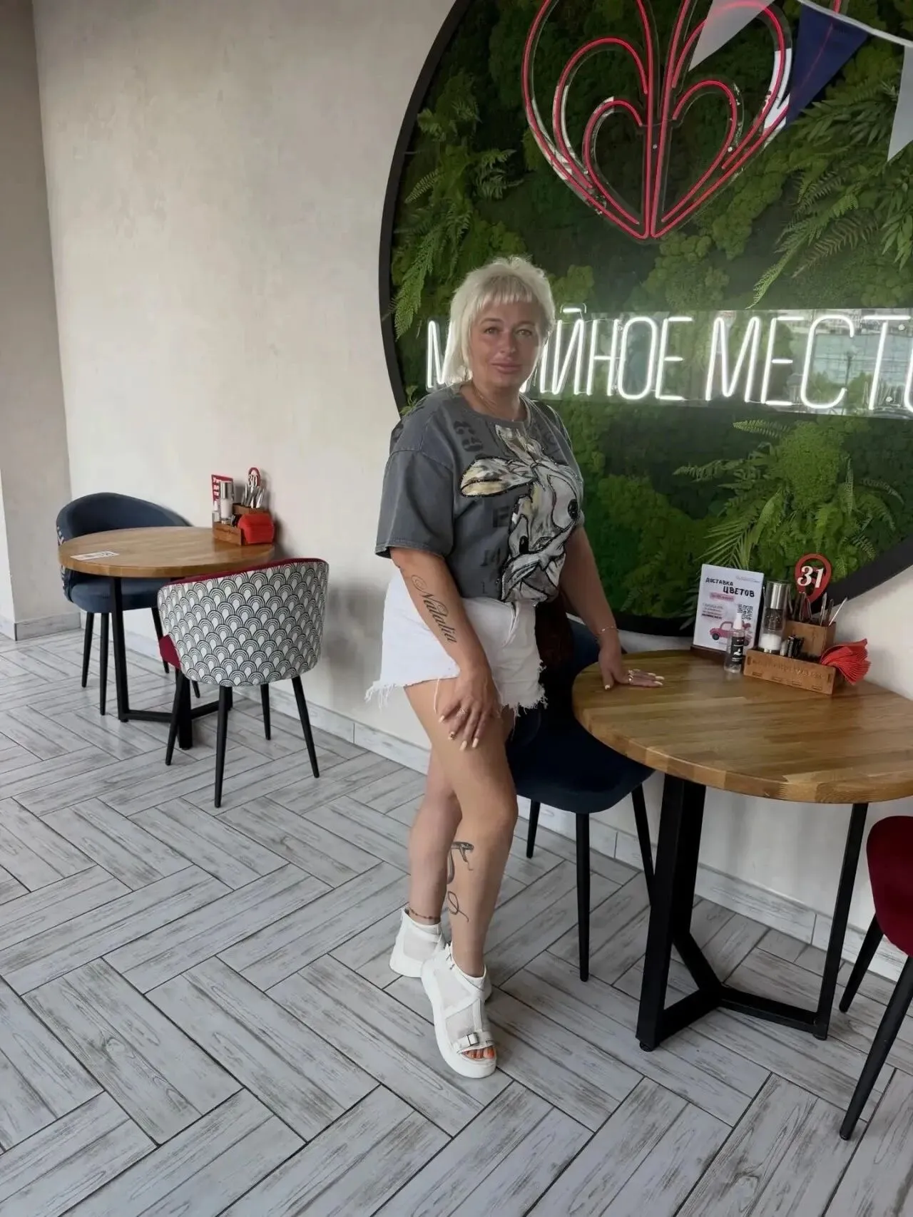 Photo in gallery