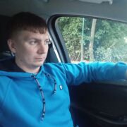 Redtrip