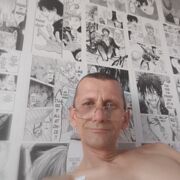Eduard11111 - mann, 53 Jahre, Кременчук