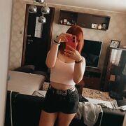 YoungAmateur - женщина, 20 лет, Gorzów Wielkopolski